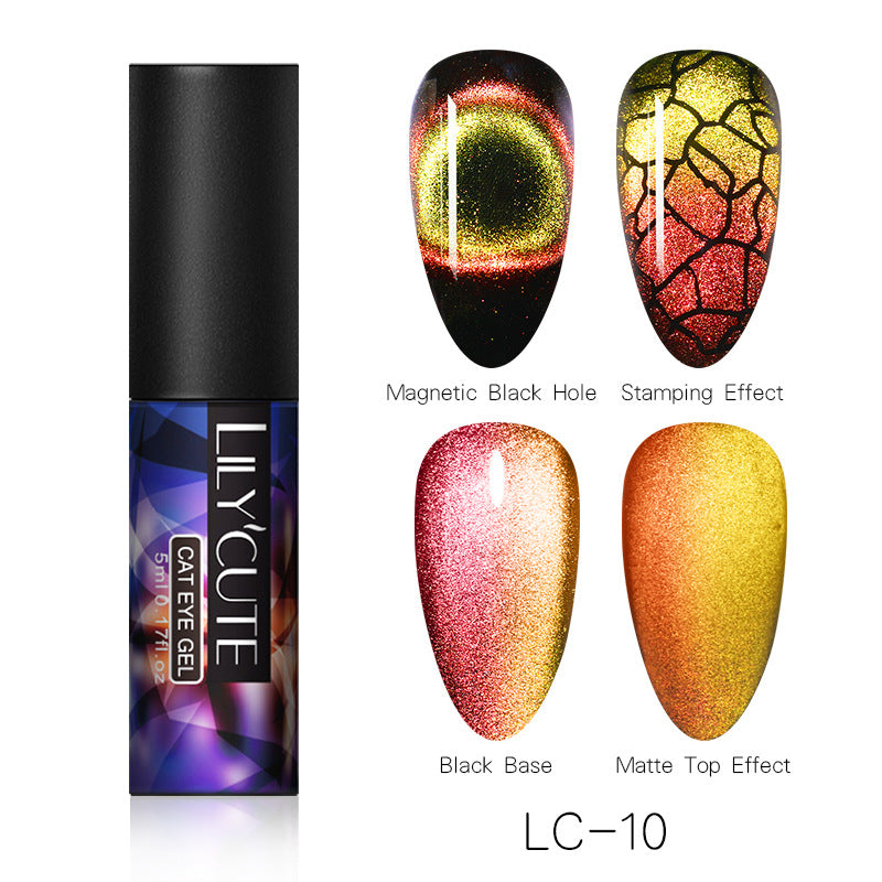 Magic Wide Cat Eye Gel