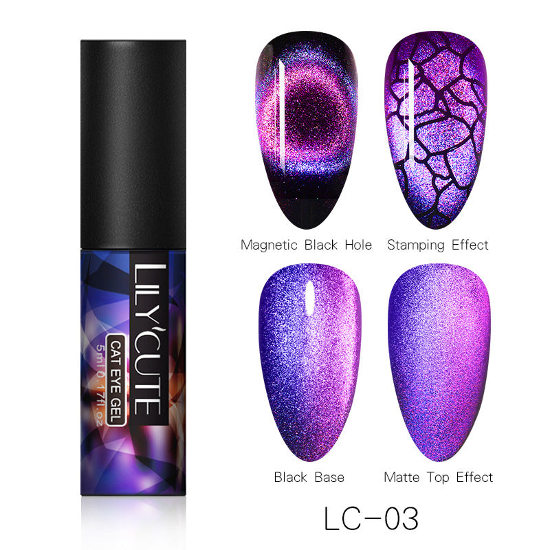 Magic Wide Cat Eye Gel