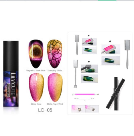 Magic Wide Cat Eye Gel