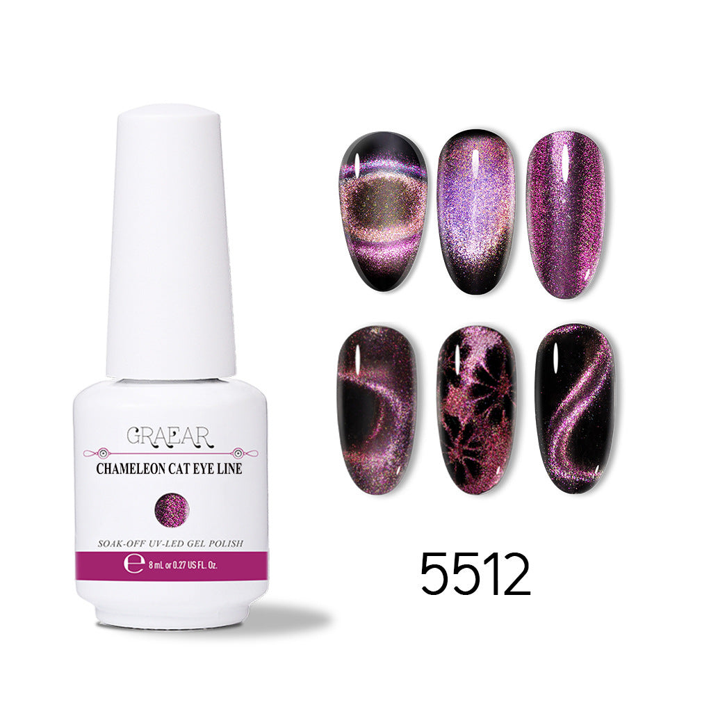 Khameleon Super Galaxy Cat Eye Gel