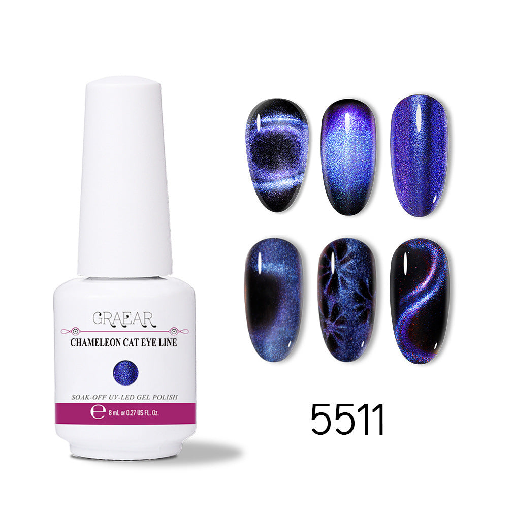 Khameleon Super Galaxy Cat Eye Gel