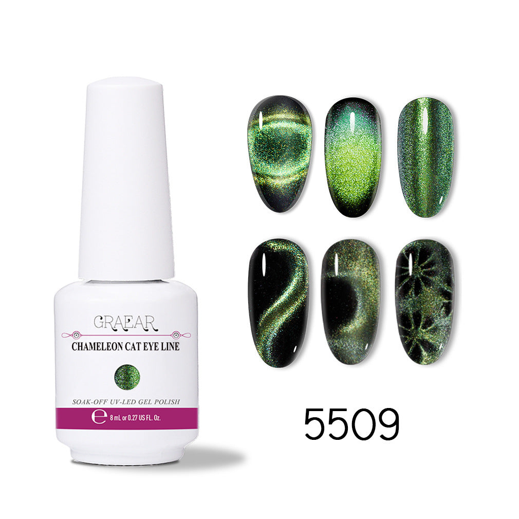 Khameleon Super Galaxy Cat Eye Gel