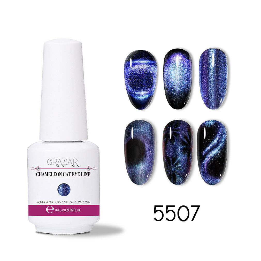 Khameleon Super Galaxy Cat Eye Gel