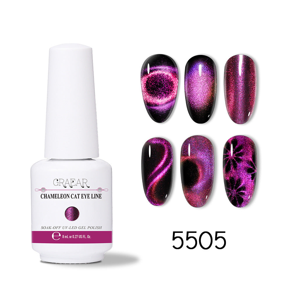 Khameleon Super Galaxy Cat Eye Gel