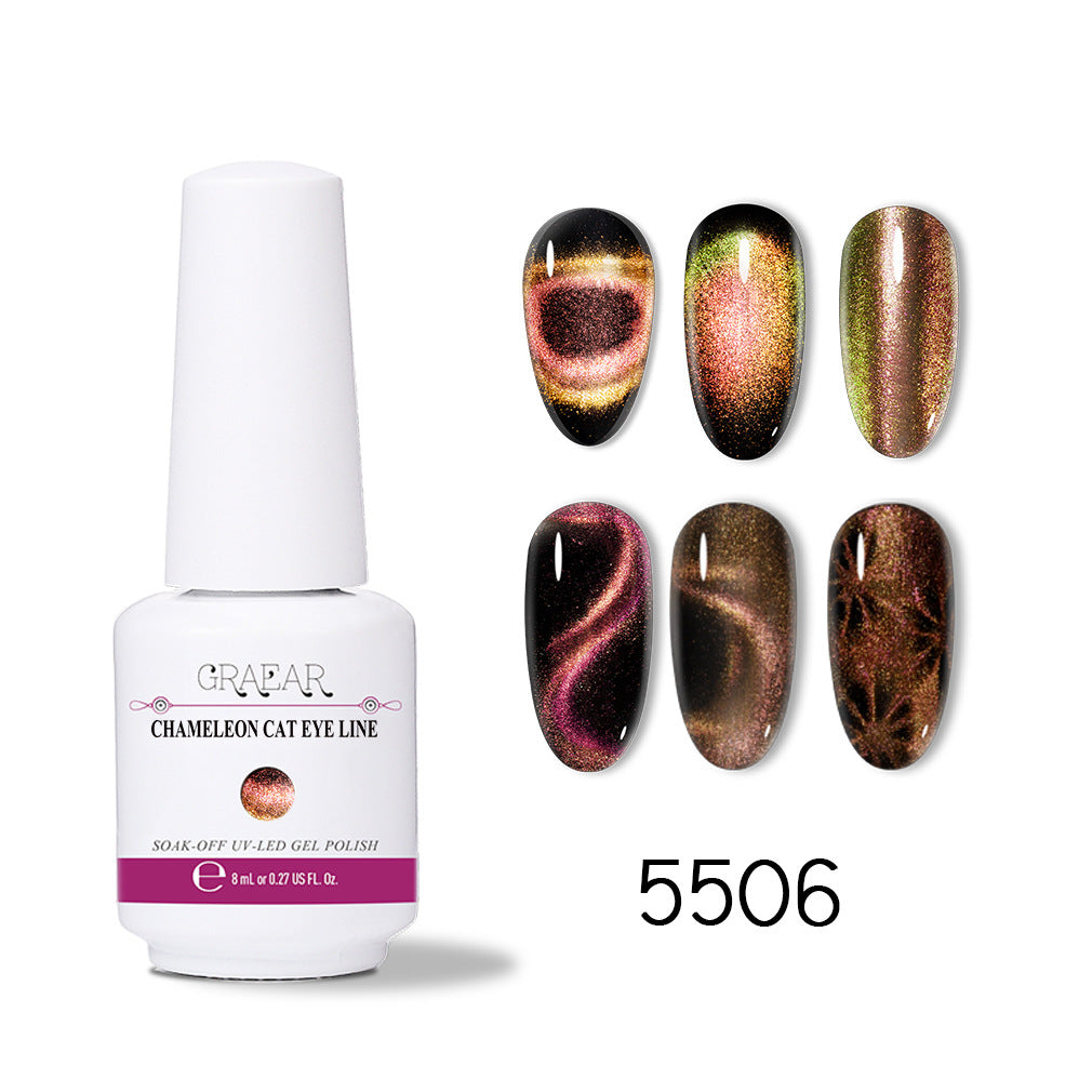 Khameleon Super Galaxy Cat Eye Gel