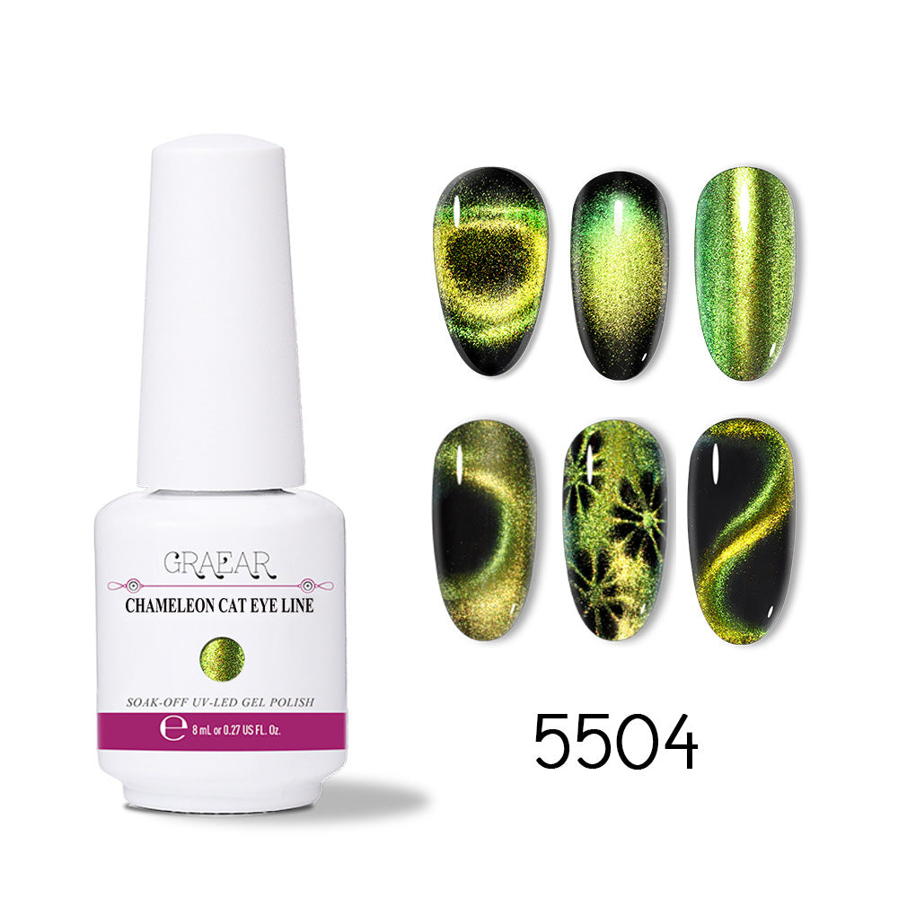 Khameleon Super Galaxy Cat Eye Gel