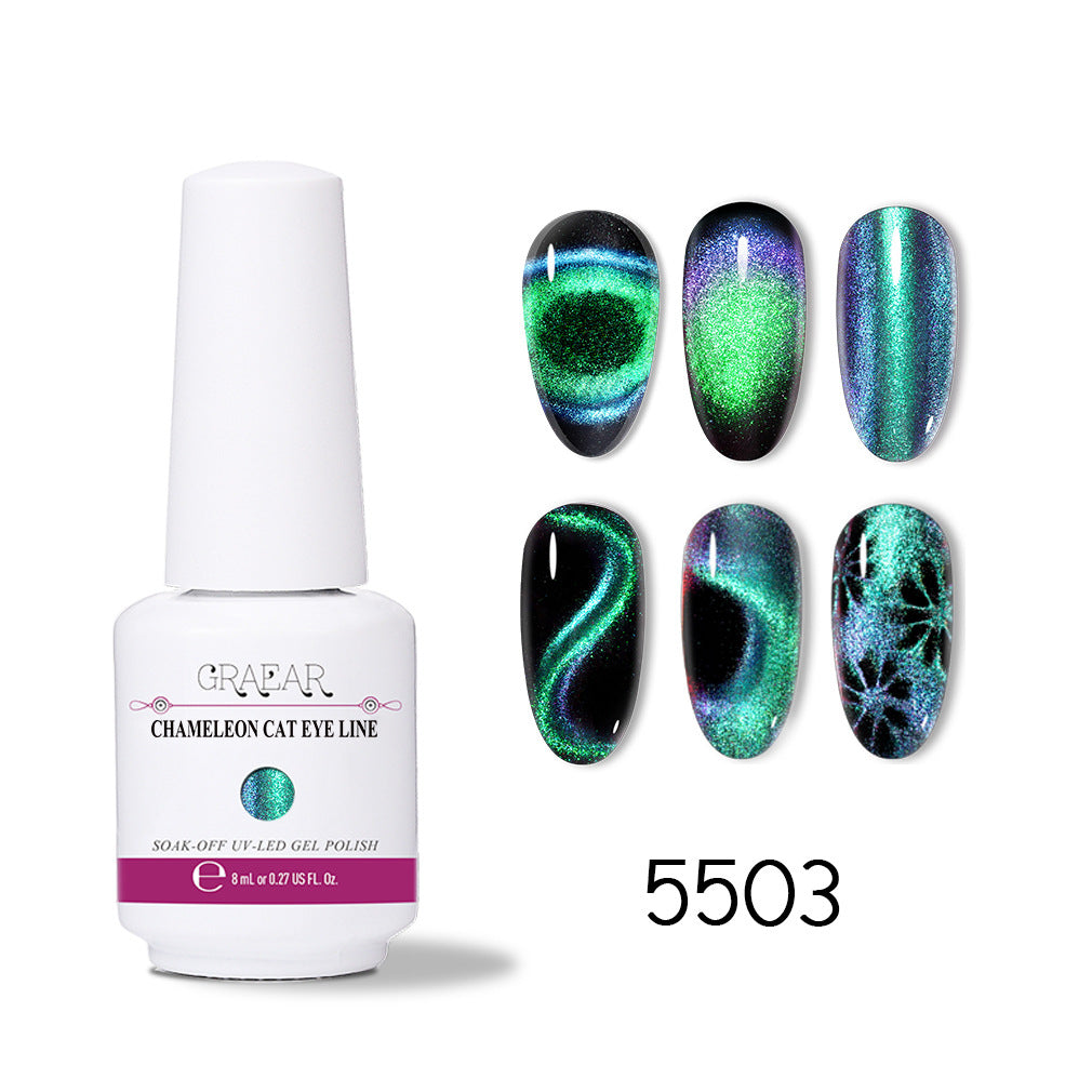 Khameleon Super Galaxy Cat Eye Gel