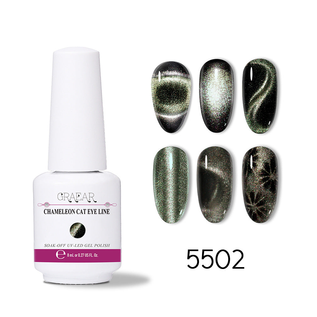 Khameleon Super Galaxy Cat Eye Gel