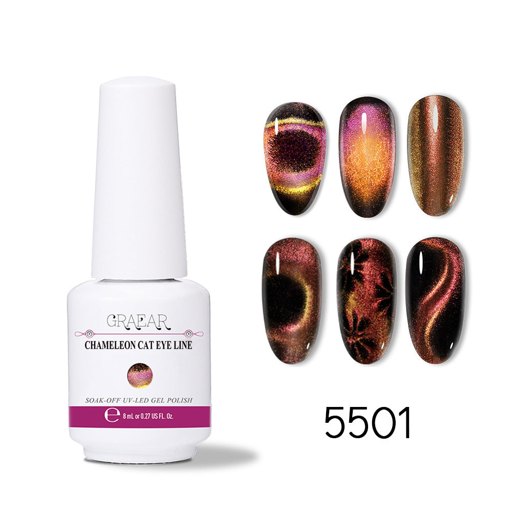 Khameleon Super Galaxy Cat Eye Gel