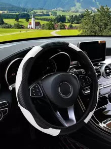 MEIKAXIU 1pc Carbon Fiber Leather Comfortable Car Steering Wheel Cover, Fits 14.5-15 Inch Steering Wheel, Elastic Band, Unisex Car Interior Accessories, Suitable For All Seasons,Car Accessories