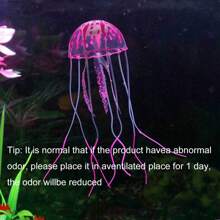 1pc Purple Silicone Artificial Glowing Fluorescent Jellyfish Aquarium Decor, Underwater Plant For Fish Tank, Marine Landscape Ornament (Not Charged)