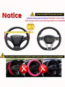 MEIKAXIU 1pc Carbon Fiber Leather Comfortable Car Steering Wheel Cover, Fits 14.5-15 Inch Steering Wheel, Elastic Band, Unisex Car Interior Accessories, Suitable For All Seasons,Car Accessories