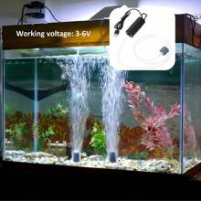 Aquarium Oxygen Pump USB Portable Quiet Oxygen Pump Household Fish Aquarium Oxygen Pump Fishing Small Oxygenator