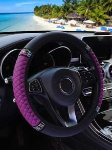 MEIKAXIU 1pc PU Leather 3D Embroidery With Rhinestone Car Steering Wheel Cover (No Inner Ring) Blingbling Style For Women, Suitable For 14.5-15 Inches Car Accessories
