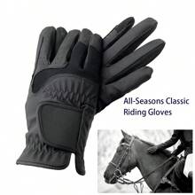 1pair High-End Quality PU Leather Patchwork Breathable Equestrian Gloves