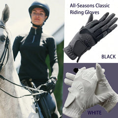 1pair High-End Quality PU Leather Patchwork Breathable Equestrian Gloves
