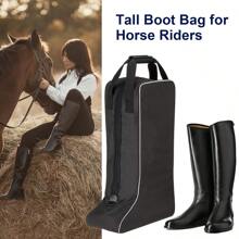1pc Equestrian Riding Boots Carrying Case/Bag