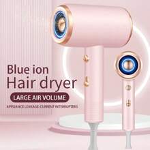 High-Powered Salon-Grade Hair Dryer With One-Button Switching Between Hot And Cold Winds, 2 Gear Adjustable Temperature, Equipped With Two Different-Sized Nozzles, Suitable For Home And Professional Salon Use