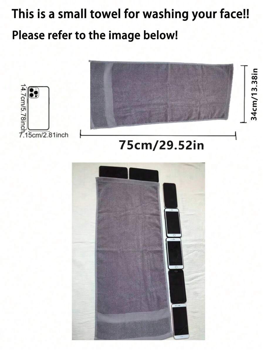 1/3/6/8 kom peškira, višebojni minimalistički apstraktni dezen