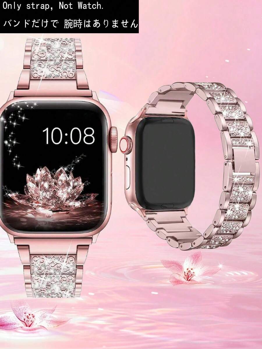 Narukvica za Apple Watch, uniseks, sjajna modna narukvica kompatibilna sa Apple Watch 38mm 40mm 41mm 42mm 45mm 46mm 49mm, Series 10/9/8/7/6/5/4/3/2/1/SE/Ultra, podesiva