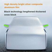 Car Windshield Sunshade, Summer Sun Shade, Winter Snow Cover Frost Protector, Sun Shade, Heat Insulation, Waterproof, Dustproof, Car Glass Protector, Auto Accessories