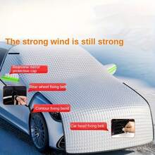 Car Windshield Sunshade, Summer Sun Shade, Winter Snow Cover Frost Protector, Sun Shade, Heat Insulation, Waterproof, Dustproof, Car Glass Protector, Auto Accessories