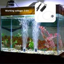 Aquarium Oxygen Pump USB Portable Quiet Oxygen Pump Household Fish Aquarium Oxygen Pump Fishing Small Oxygenator