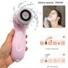 3 In 1 Electric Facial Cleanser Multi-Functional Rotating Massage Face Brush Blackheads Pore Cleansing Face Washer 450mAh