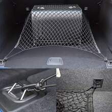 [Stretchable Net For Car Trunk] Stretchable Car Trunk Organizer Net With Hooks - Nylon Cargo Storage For Pickup Trucks, SUVs & Cars