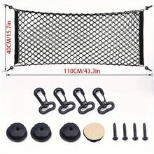 [Stretchable Net For Car Trunk] Stretchable Car Trunk Organizer Net With Hooks - Nylon Cargo Storage For Pickup Trucks, SUVs & Cars