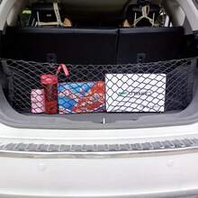 [Stretchable Net For Car Trunk] Stretchable Car Trunk Organizer Net With Hooks - Nylon Cargo Storage For Pickup Trucks, SUVs & Cars