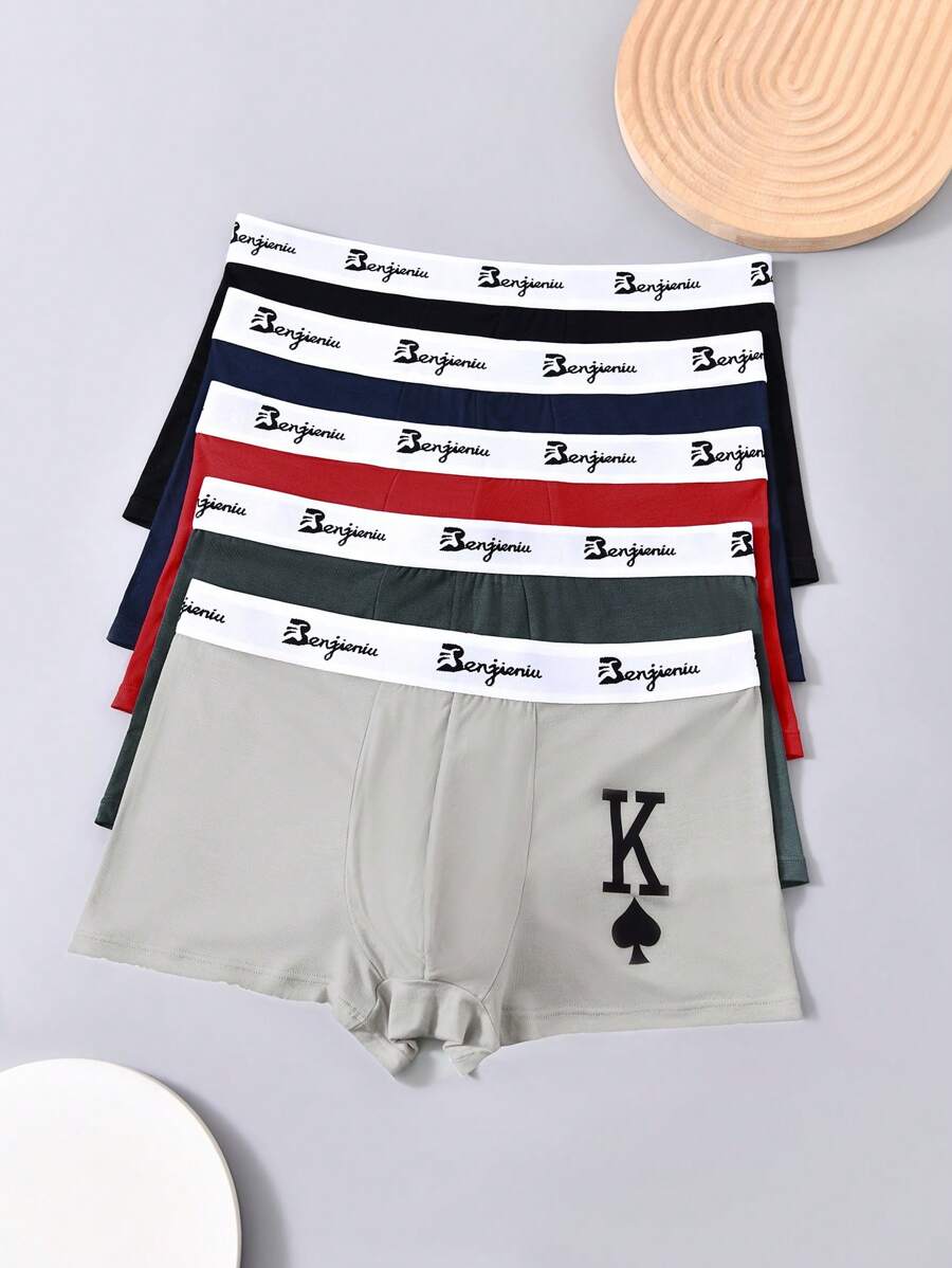 5 kom muške bokser gaćice plus size