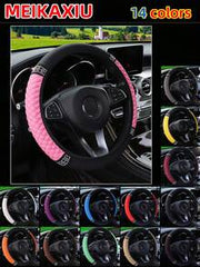 MEIKAXIU 1pc PU Leather 3D Embroidery With Rhinestone Car Steering Wheel Cover (No Inner Ring) Blingbling Style For Women, Suitable For 14.5-15 Inches Car Accessories