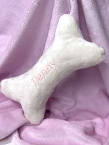 1pc Personalized Dog Bone Toy, Embroidered Dog Toy, Customizable Puppy Name Gift, Pet Customized Gift, For Pet Lovers, Birthday Gift