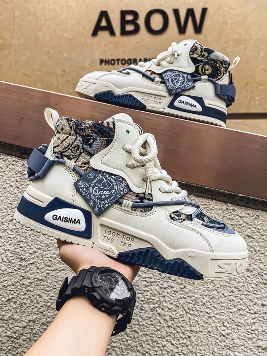 Muške letnje prozračne svestrane originalne casual skejt patike sa debelim đonom