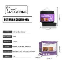 2pcs/50ml Pet Fur Conditioner, Pet Hair Cleaning & Care, Fluffy & Soft, Detangling, Anti-Matting, Anti-Frizz, Smoothing