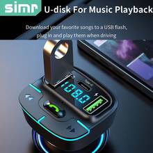 simr Lossless Audio Quality Bluetooth Wireless Car MP3 Player, FM Transmitter With Dual USB Fast Charging, PD Type-C USB, One-Key Hands-Free Calling, Car Audio Receiver