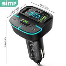 simr Lossless Audio Quality Bluetooth Wireless Car MP3 Player, FM Transmitter With Dual USB Fast Charging, PD Type-C USB, One-Key Hands-Free Calling, Car Audio Receiver
