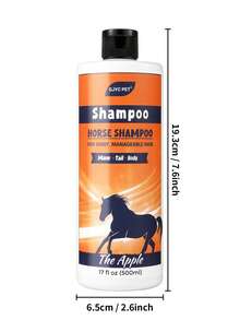 GJYC PET Equine Horse Shampoo – Conditions & Moisturizes Coat, Mane & Tail, Enhances All Coat Colors, Promotes Shine, For All Horses & Pets, PH Balanced, 17 Fl Oz