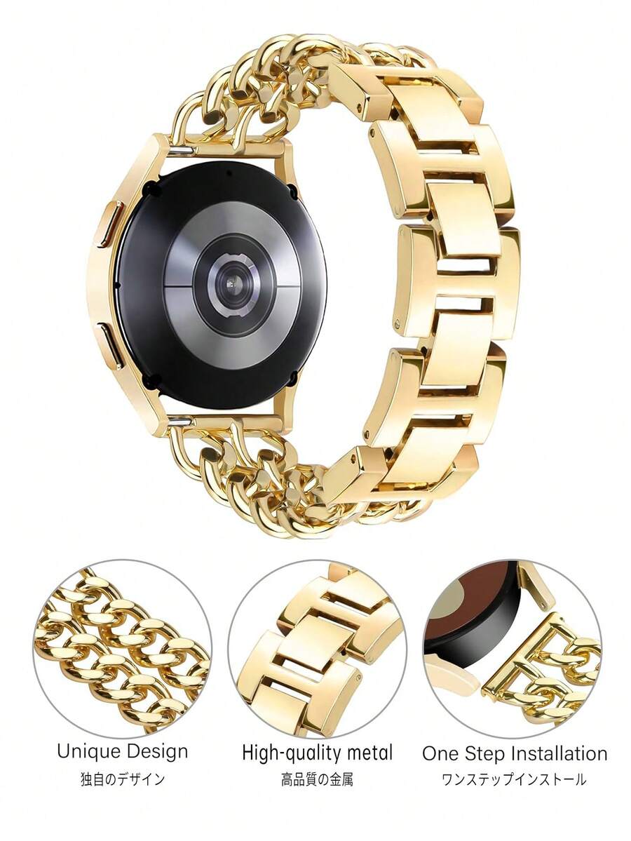 Galaxy Watch 4 5 6 7 Pro 40/41mm 42mm 44mm 45mm 47mm 43mm Active2 Gear S3, podesiva narukvica od kože i metala