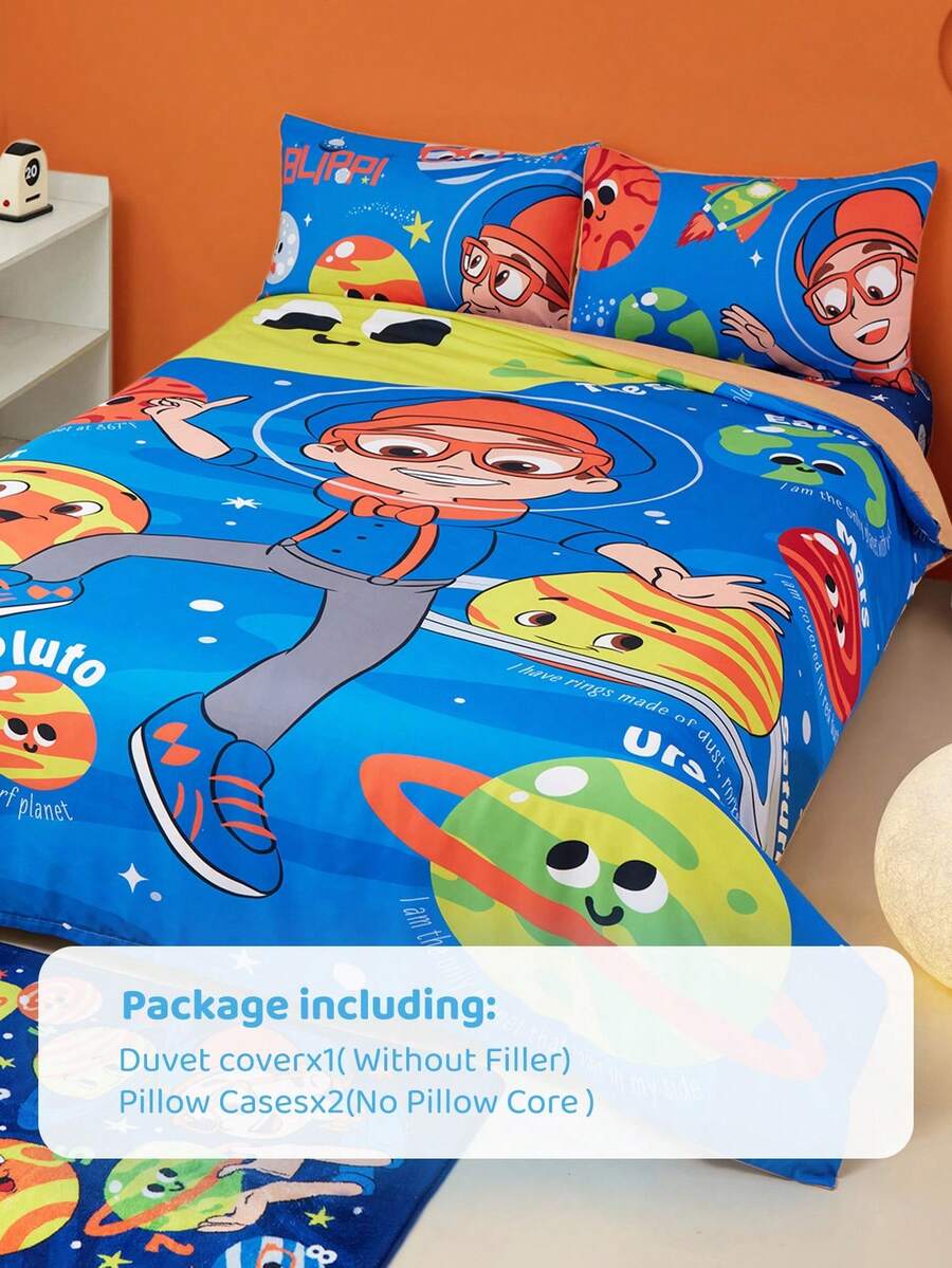 PAW Patrol Set od 3 komada jorgan-navlaka sa printom, od brušene tkanine, mekana i topla