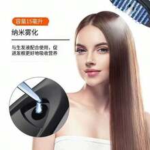 USB Rechargeable Electric Hair Straightening Brush, Massage Comb, Hair Growth Comb, Scalp Acupressure Massage Device With Red Light Therapy Hair Care