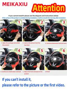 MEIKAXIU 1pc Carbon Fiber Leather Comfortable Car Steering Wheel Cover, Fits 14.5-15 Inch Steering Wheel, Elastic Band, Unisex Car Interior Accessories, Suitable For All Seasons,Car Accessories