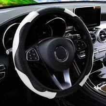 MEIKAXIU 1pc Carbon Fiber Leather Comfortable Car Steering Wheel Cover, Fits 14.5-15 Inch Steering Wheel, Elastic Band, Unisex Car Interior Accessories, Suitable For All Seasons,Car Accessories