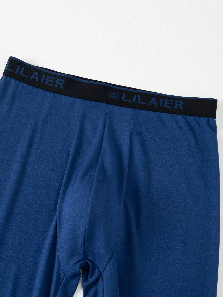 Muški set termo veša 2 kom, jesen/zima, dugi termo-donji deo + pantalone
