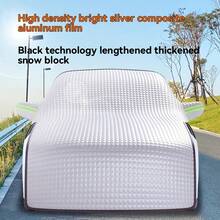 Car Windshield Sunshade, Summer Sun Shade, Winter Snow Cover Frost Protector, Sun Shade, Heat Insulation, Waterproof, Dustproof, Car Glass Protector, Auto Accessories