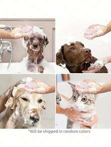 Random Pet Shampoo Brush, Soft Silicone Pet Accessories Dog Cat Bath Tub Massage Glove Brush, With Shampoo Storage Device, Suitable For Dog And Cat Grooming Tools