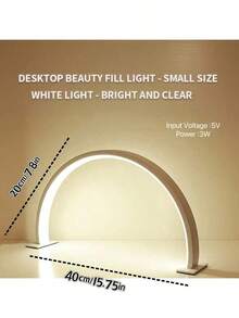 1pc LED Crescent Lamp, USB Powered, Portable, Suitable For Manicure, Eyelash Extension, Tattoo Lighting, Fashion Design, Manicure Lighting, Modern Desk Lamp Gift