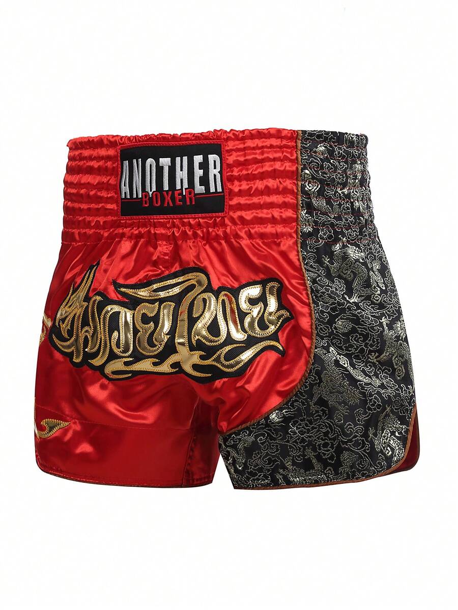 Premium MMA muški šorts