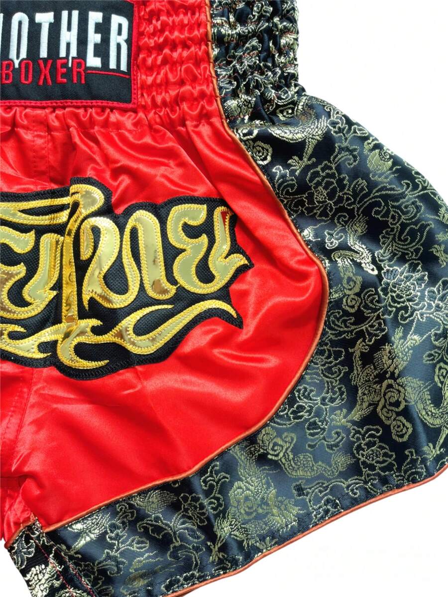 Premium MMA muški šorts